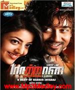 Mattram 2010 song download
